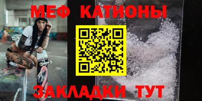 соль ск Ирбит