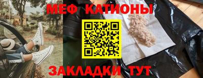 соль ск Ирбит