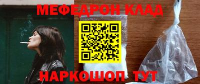 не бодяженный Изобильный