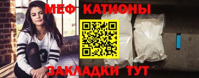 скорость Заволжье