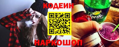 не бодяженный Изобильный