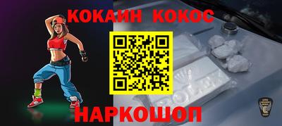 соль ск Ирбит