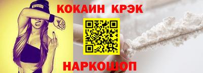 не бодяженный Изобильный