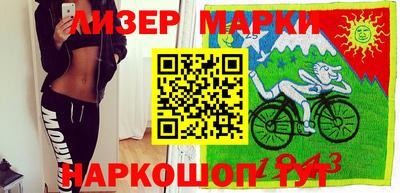 соль ск Ирбит