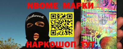 мяу мяу мука Ипатово