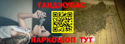 мяу мяу мука Ипатово