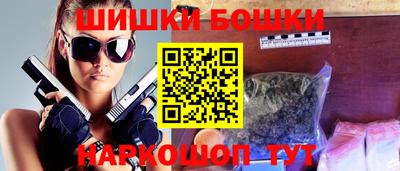 соль ск Ирбит