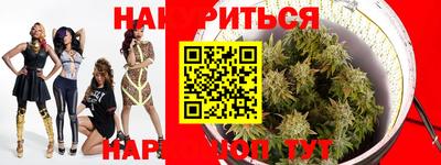 мяу мяу мука Ипатово