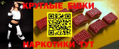 соль ск Ирбит