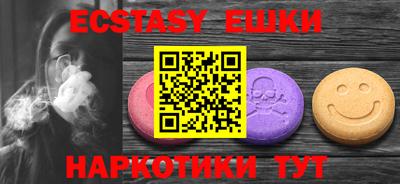 не бодяженный Изобильный