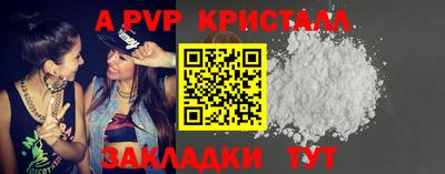 не бодяженный Изобильный