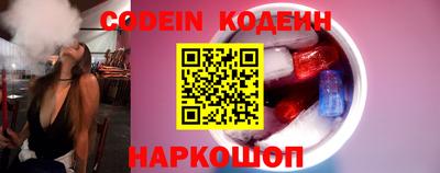 соль ск Ирбит