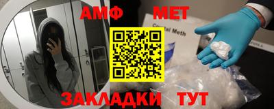 соль ск Ирбит