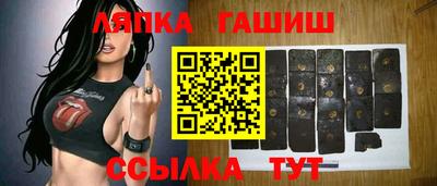кокаин VHQ Заводоуковск