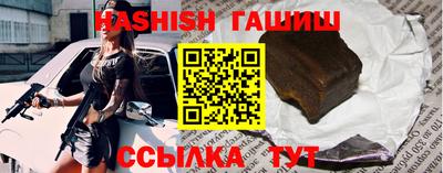 не бодяженный Изобильный