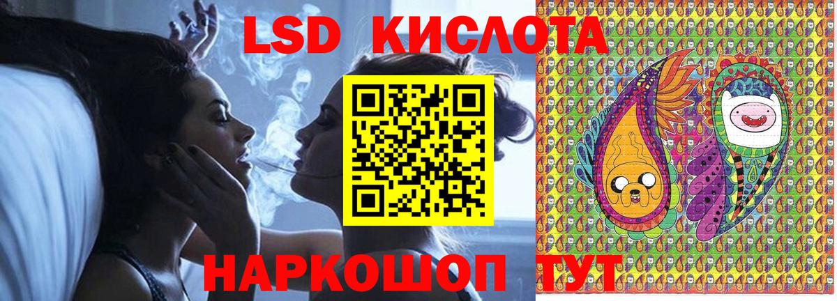 Марки N-bome 1,5мг  Марки N-bome 1,5мг  Луга  Вход с VPN 